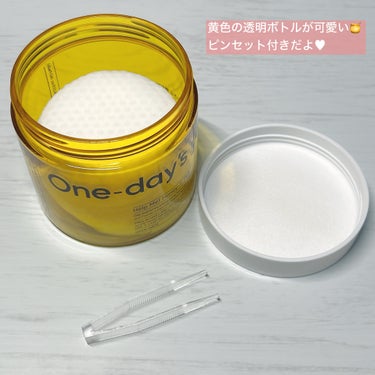 One-day's you ヘルプミー! ハニーCパッドのクチコミ「【ブライトニング&保湿のビタミントナーパッド🐝】



───────────────────.....」（2枚目）