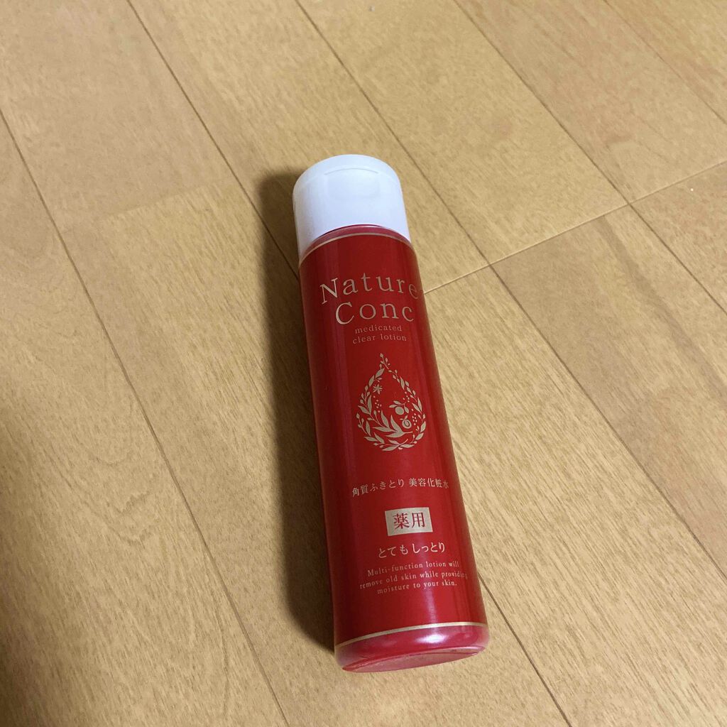 ネイチャーコンク 薬用 クリアローションとてもしっとり/ネイチャーコンク/拭き取り化粧水を使ったクチコミ(1枚目)