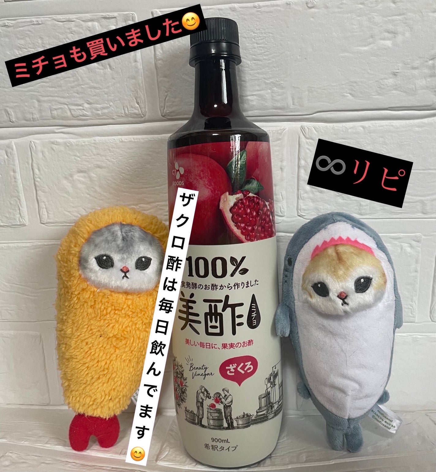 ビヒダス ヨーグルト 4ポット/ビヒダス/ヨーグルトを使ったクチコミ(5枚目)