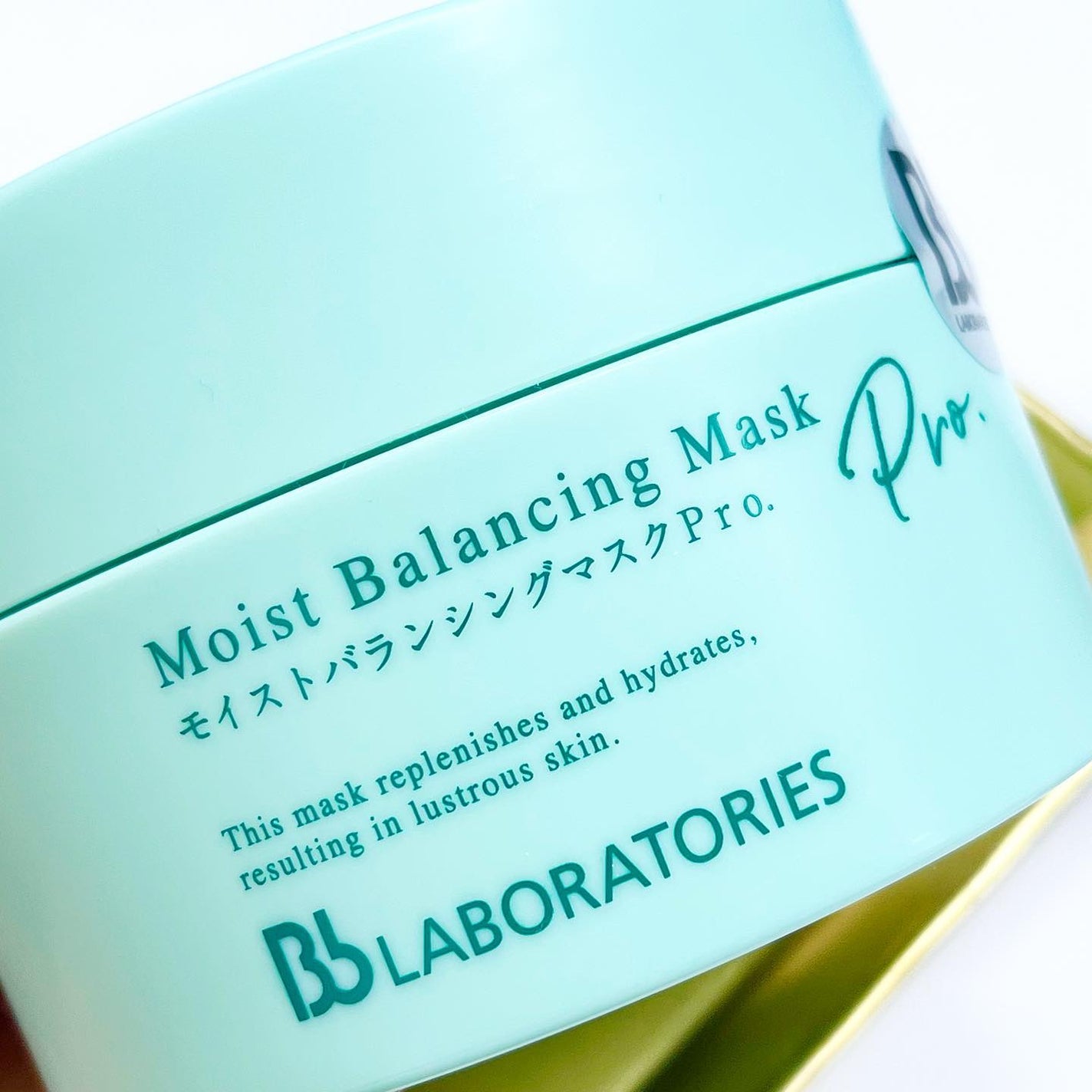 モイストバランシングマスクPro./ビービーラボラトリーズ/洗い流すパック・マスクを使ったクチコミ(1枚目)