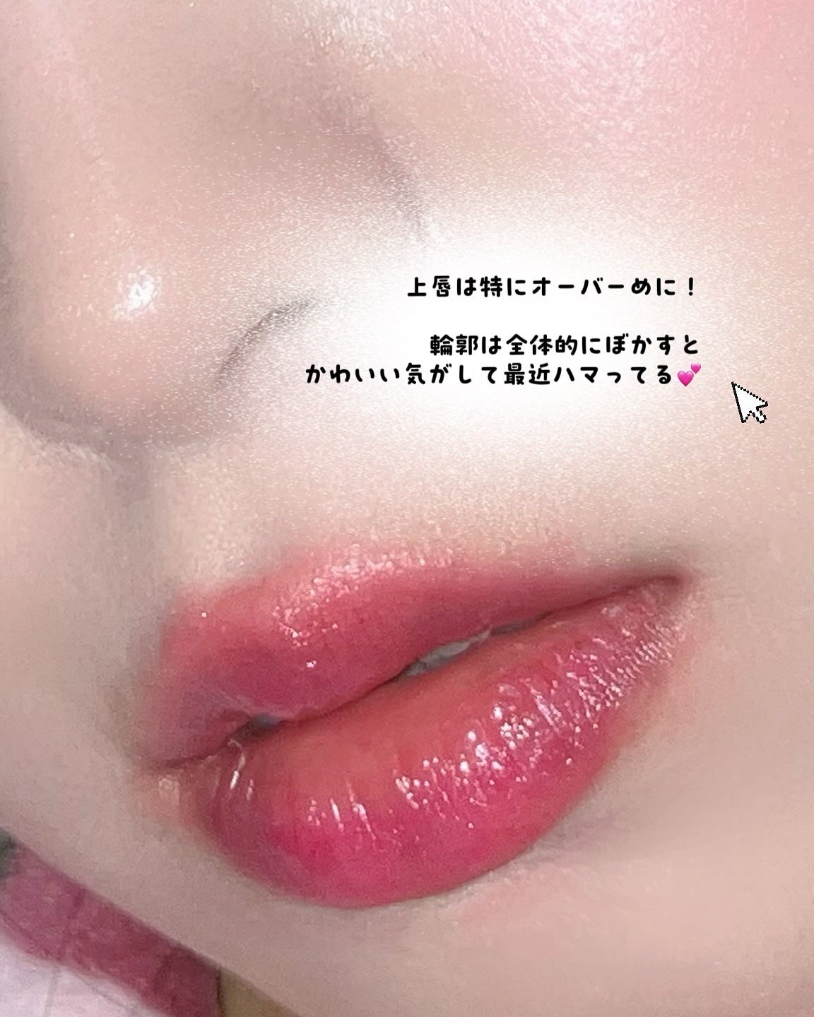 プロ アイ パレット エアー/CLIO/アイシャドウパレットを使ったクチコミ(9枚目)