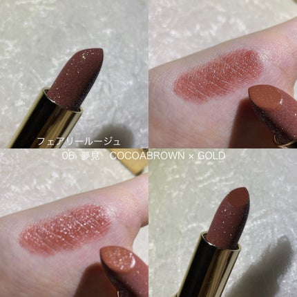 絵画アイシャドウパレット/MilleFée/アイシャドウパレットを使ったクチコミ(3枚目)