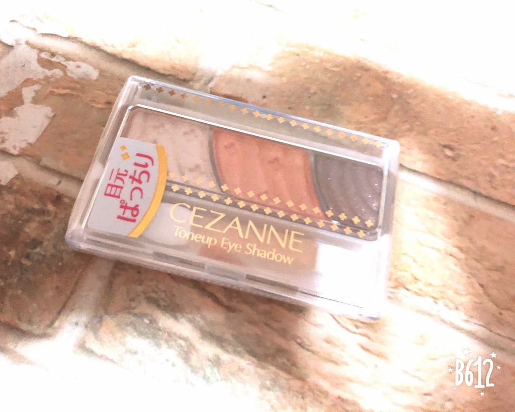 トーンアップアイシャドウ/CEZANNE/アイシャドウパレットを使ったクチコミ(1枚目)