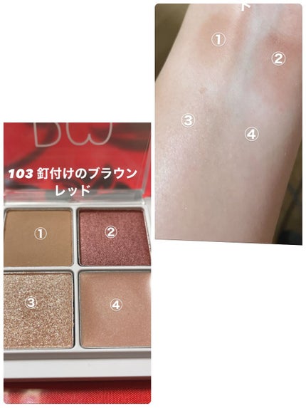 THE アイパレR/b idol/アイシャドウパレットを使ったクチコミ(4枚目)