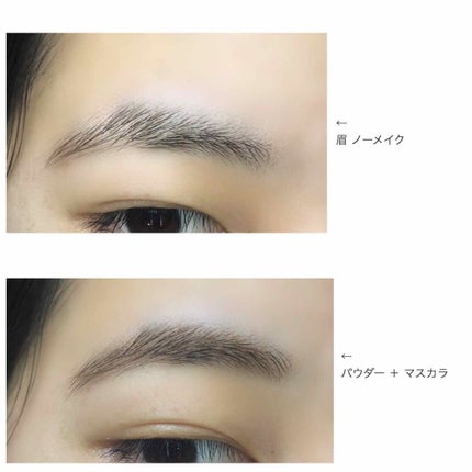 眉マスカラ/CEZANNE/眉マスカラを使ったクチコミ(3枚目)