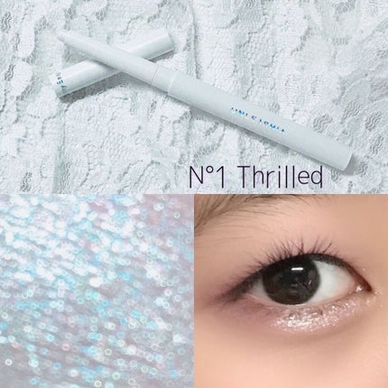 プリティー イージーグリッタースティック/unleashia/グリッターを使ったクチコミ(5枚目)