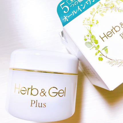 ハーブ&ゲルPLUS/ナチュラルウェーブ/オールインワン化粧品を使ったクチコミ(4枚目)