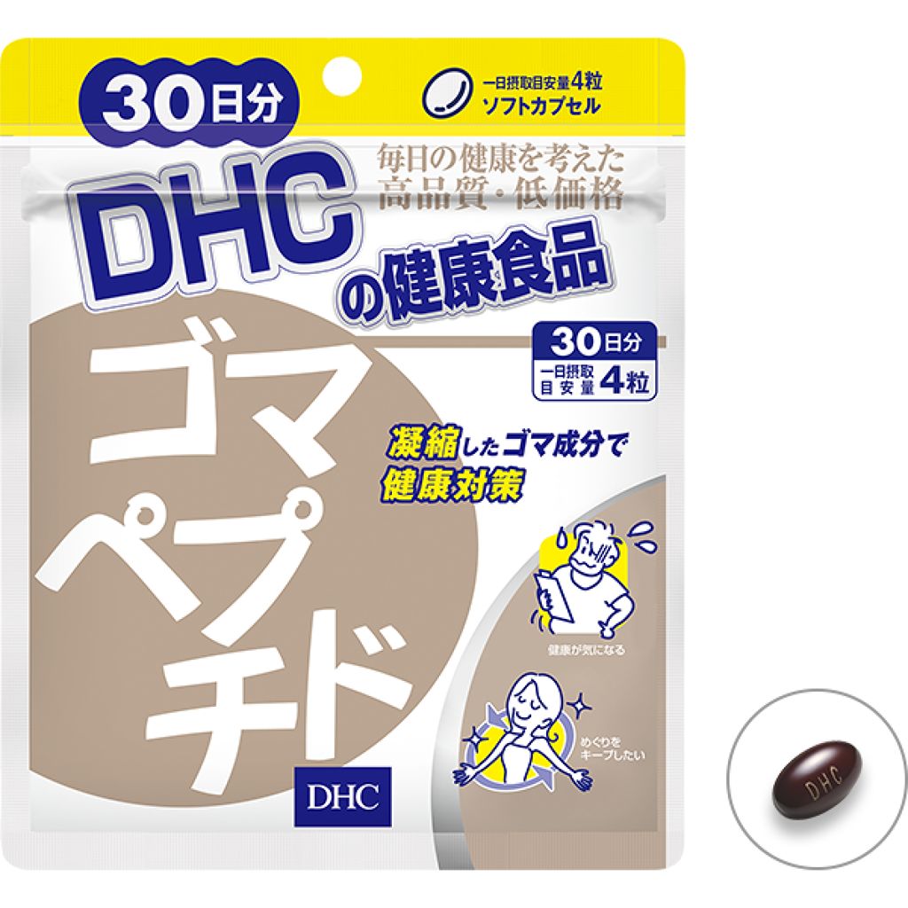 DHC ゴマペプチド