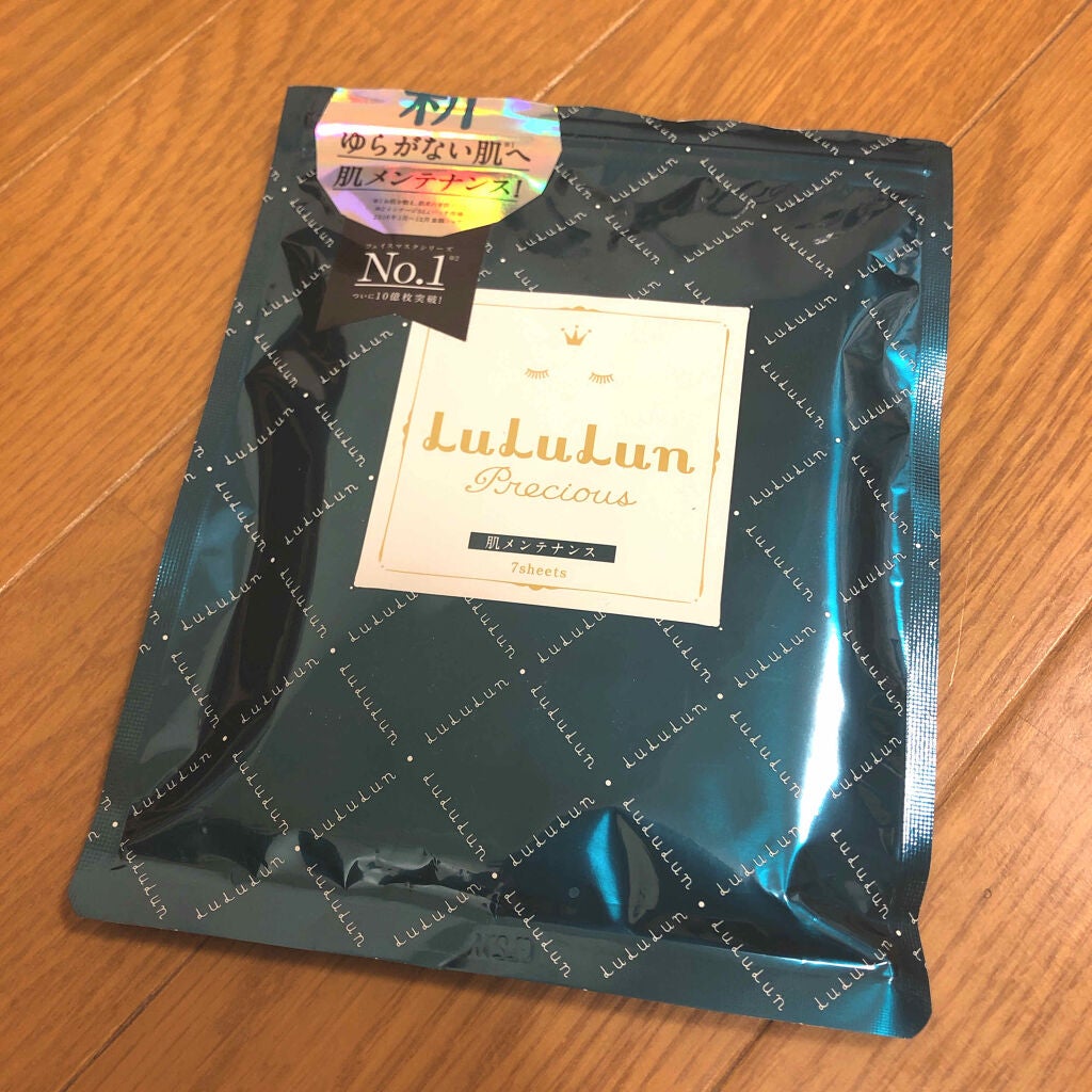 ルルルンプレシャス GREEN(バランス)【旧】/ルルルン/シートマスク・パックを使ったクチコミ(1枚目)
