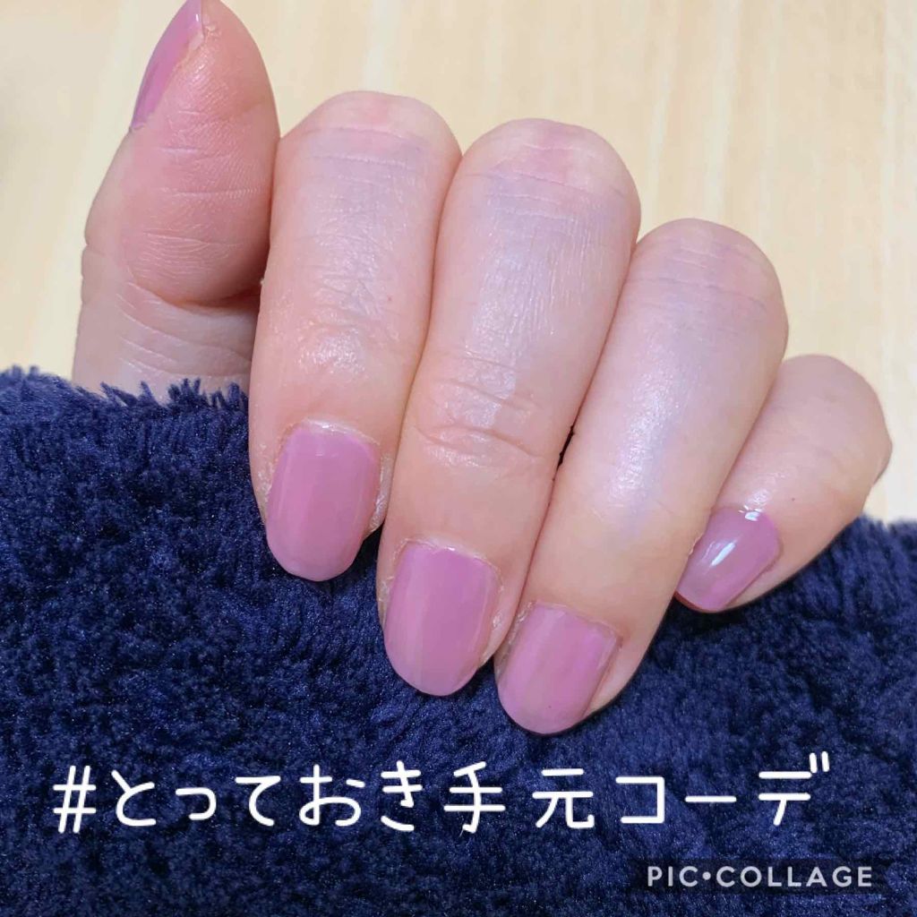 ミニネイル/パラドゥ/マニキュアを使ったクチコミ（1枚目）