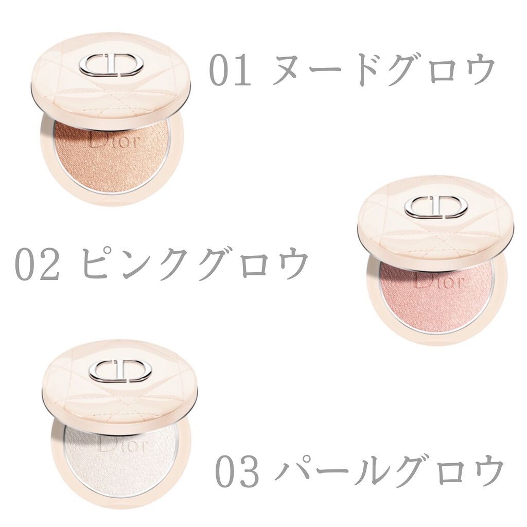 ディオールスキン フォーエヴァー クチュール ルミナイザー/Dior/プレストパウダーを使ったクチコミ(2枚目)