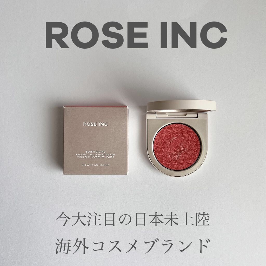 BLUSH DIVINE RADIANT CHEEK & LIP COLOR/ROSE INC/ジェル・クリームチークを使ったクチコミ（1枚目）