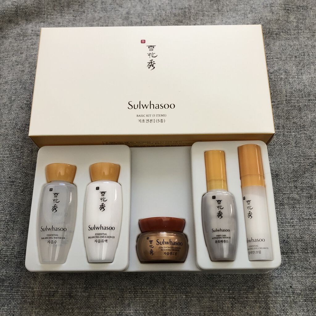 滋陰(ジャウム)水/Sulwhasoo/化粧水を使ったクチコミ（1枚目）