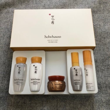 concentrated ginseng cream ex/Sulwhasoo/フェイスクリームを使ったクチコミ（1枚目）