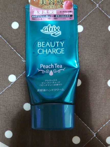 ビューティーチャージ ピーチティーの香り/アトリックス/ハンドクリームを使ったクチコミ(1枚目)