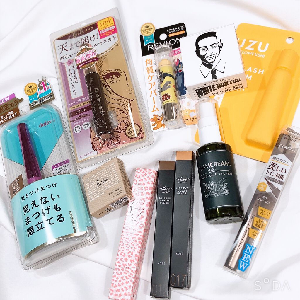 コントロールカラーライナー night forest green/WHOMEE/ペンシルアイライナーを使ったクチコミ（1枚目）