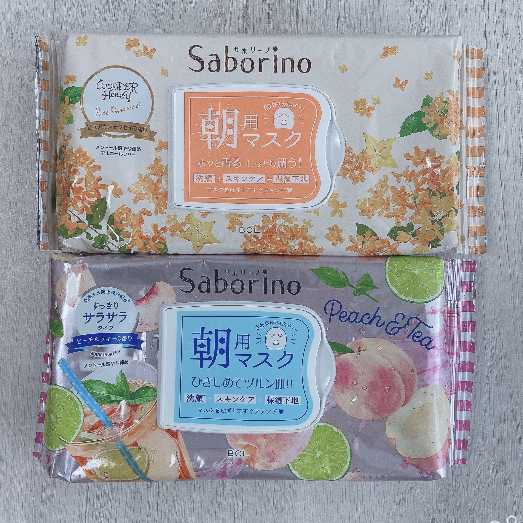 目ざまシート PC 23/サボリーノ/シートマスク・パックを使ったクチコミ（2枚目）