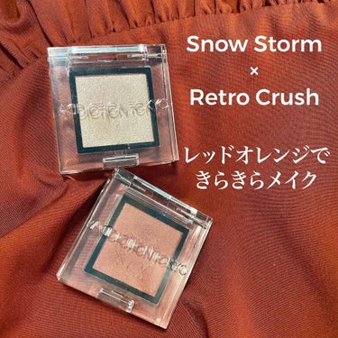 アディクション ザ アイシャドウ スパークル 011SP Snow Storm/ADDICTION/パウダーアイシャドウを使ったクチコミ（1枚目）