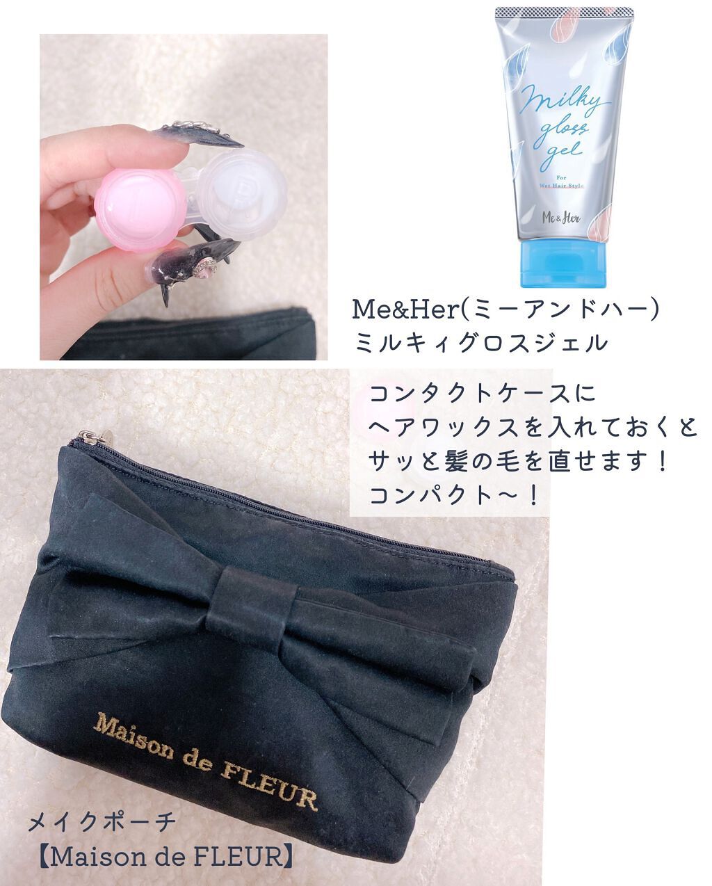 チェリーブロッサム オードパルファン/Flora Notis JILL STUART/香水(レディース)を使ったクチコミ(5枚目)