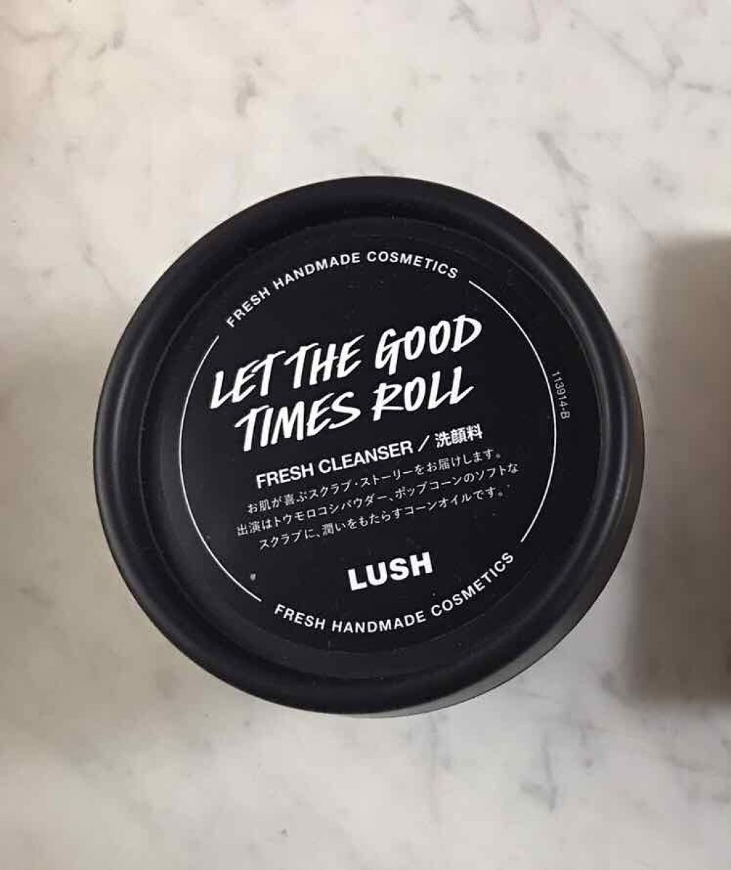 毎日が晩餐/ラッシュ/その他洗顔料を使ったクチコミ（1枚目）