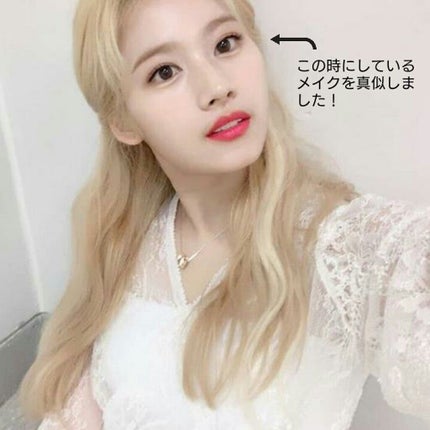 UR GLAM BLOOMING EYE COLOR PALETTE/U R GLAM/アイシャドウパレットを使ったクチコミ(2枚目)