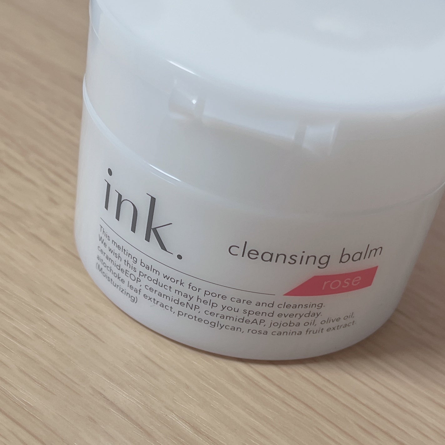 クレンジングバーム/ink./クレンジングバームを使ったクチコミ(1枚目)