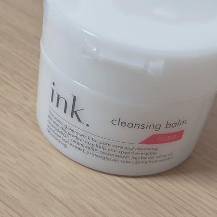 クレンジングバーム/ink./クレンジングバームを使ったクチコミ(1枚目)
