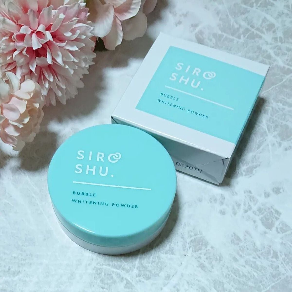 ir_uuy on LIPS 「株式会社フロムココロ様よりSIROSHUお試しさせていただきま..」(4枚目)