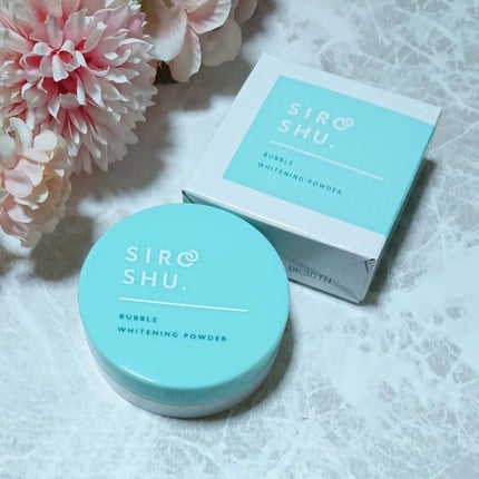 ir_uuy on LIPS 「株式会社フロムココロ様よりSIROSHUお試しさせていただきま..」(4枚目)