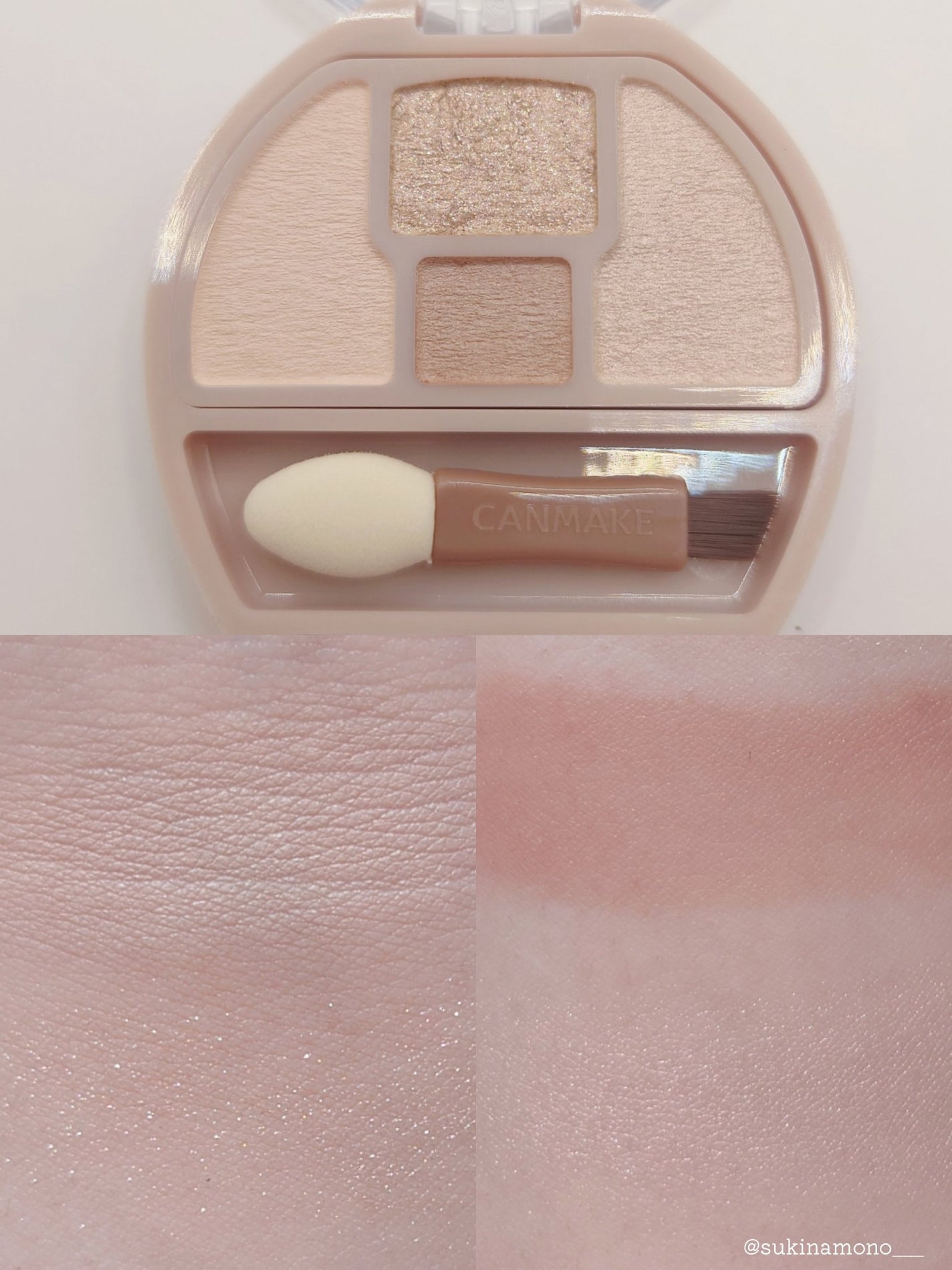 プランぷくコーデアイズ/キャンメイク/パウダーアイシャドウを使ったクチコミ(3枚目)