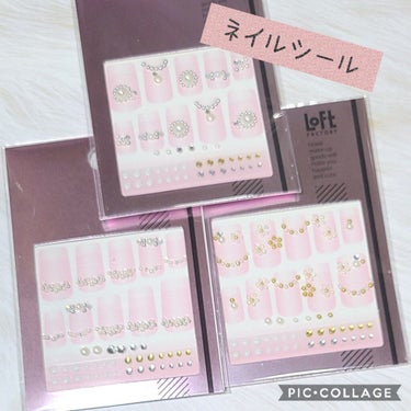 ロフトファクトリー Nail Goodsのクチコミ「ロフトファクトリーのネイル用品💅
少し前にピンセットを投稿したのですが、それが良かったので
ロ.....」（2枚目）