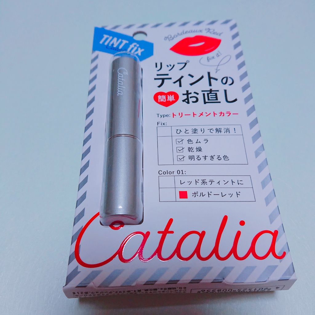 ティントお直しスティック/キャタリア/リップクリームを使ったクチコミ（3枚目）