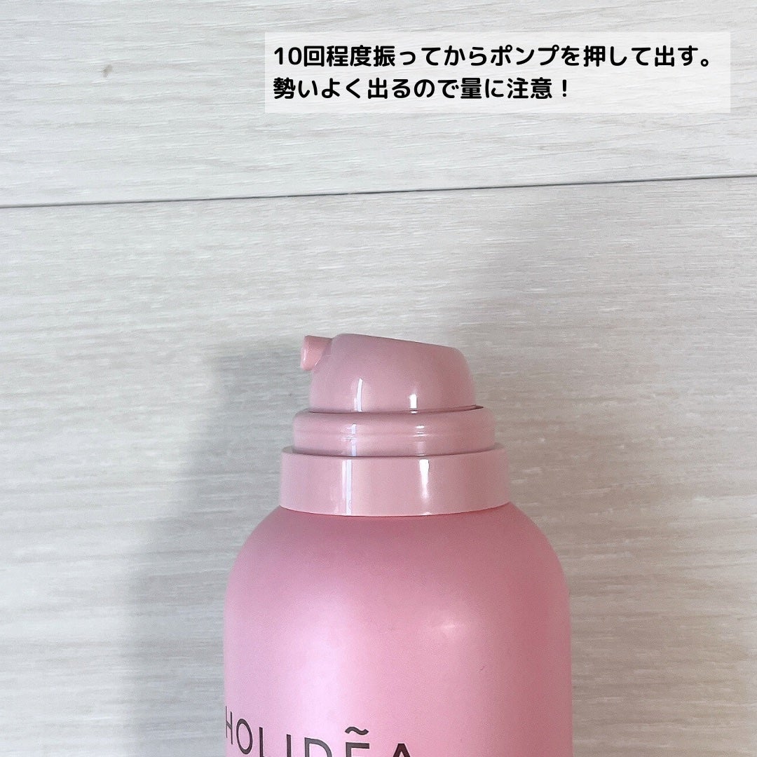 ホリーディア クリーミーリセットクレンジング/HOLIDEA/泡洗顔を使ったクチコミ(4枚目)