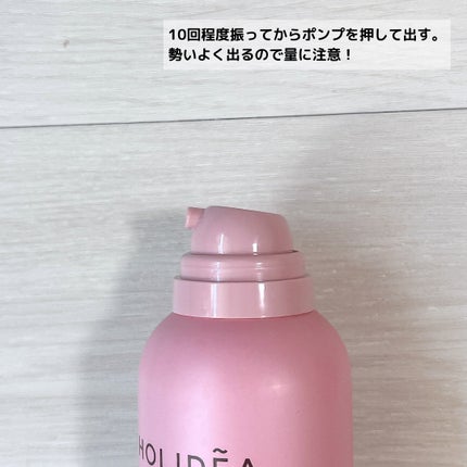 ホリーディア クリーミーリセットクレンジング/HOLIDEA/泡洗顔を使ったクチコミ(4枚目)