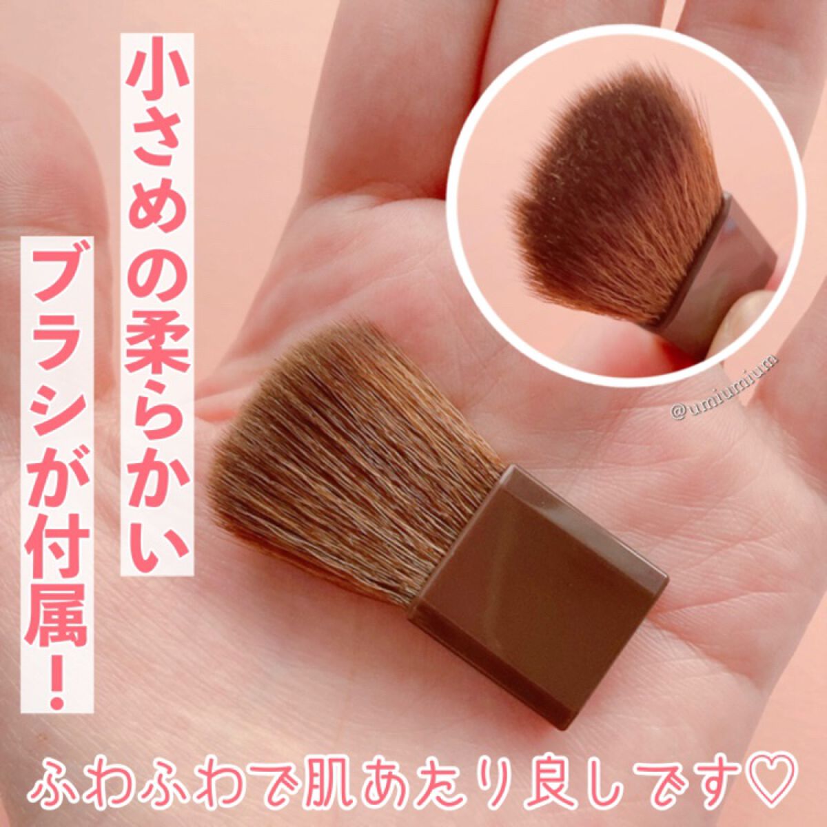 パールグロウニュアンサー/CEZANNE/パウダーハイライトを使ったクチコミ(8枚目)