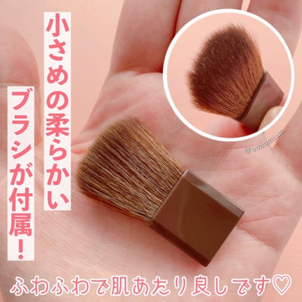 パールグロウニュアンサー/CEZANNE/パウダーハイライトを使ったクチコミ(8枚目)