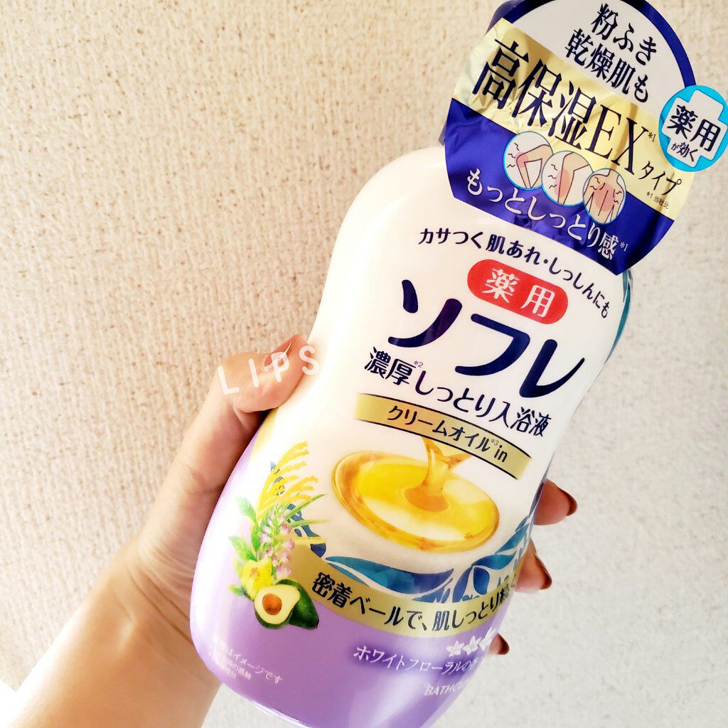 濃厚しっとり入浴液 ホワイトフローラルの香り/薬用ソフレ/保湿系入浴剤を使ったクチコミ(1枚目)