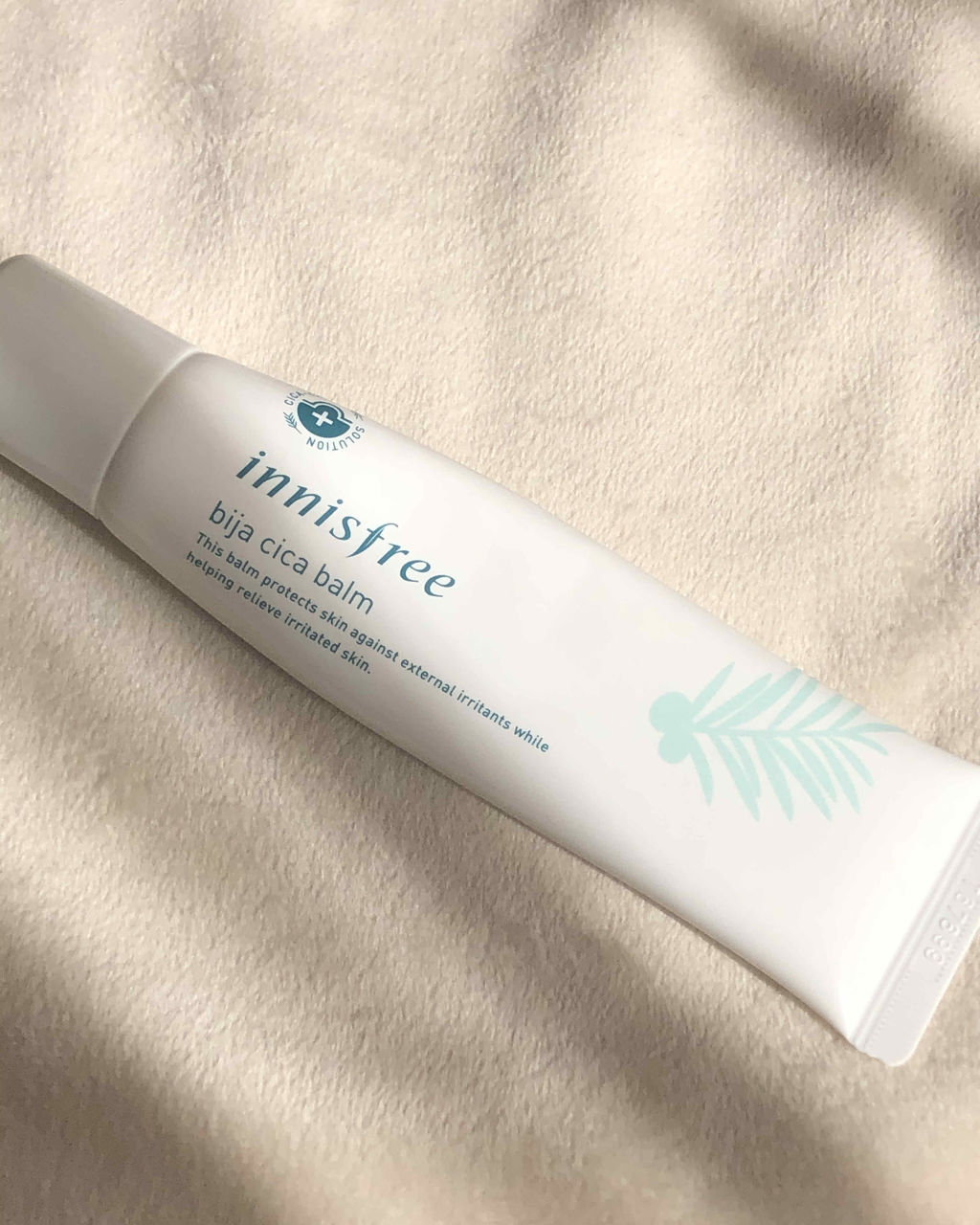 ビジャ シカバーム EX/innisfree/フェイスバームを使ったクチコミ（1枚目）