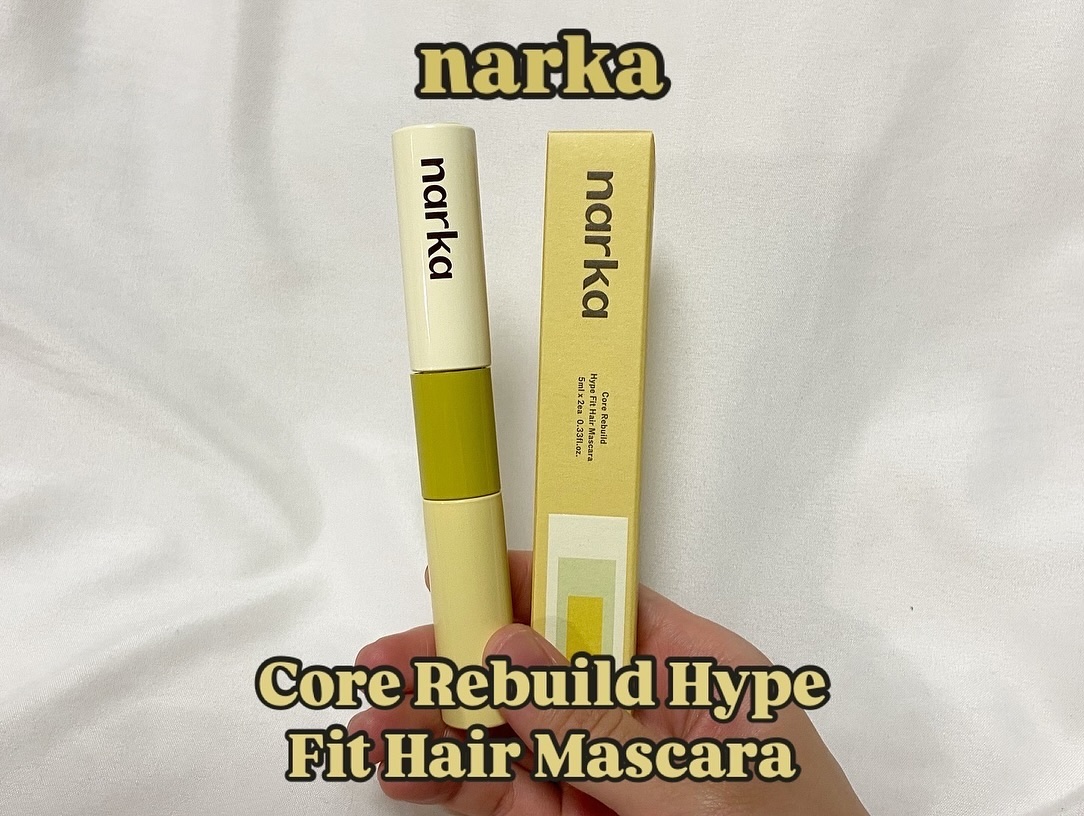 ハイプフィットヘアマスカラ/narka/その他スタイリングを使ったクチコミ（1枚目）