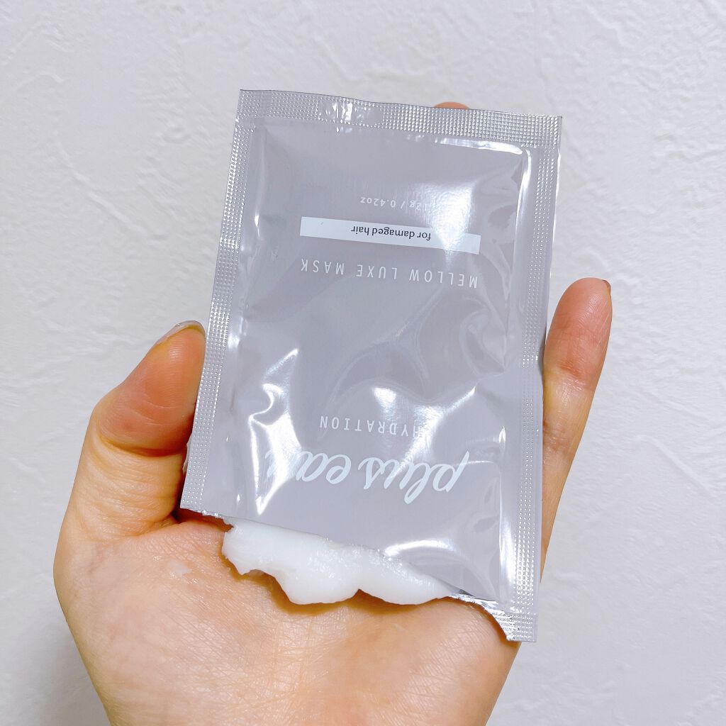 プリュスオー メロウリュクスマスク ジャータイプ/plus eau/ヘアマスク・ヘアパックを使ったクチコミ(2枚目)