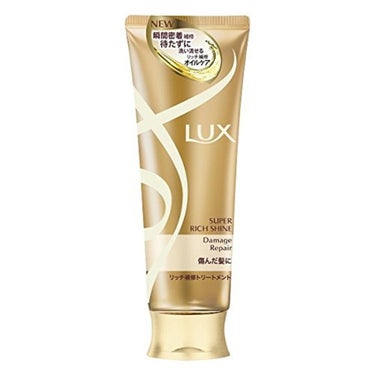 スーパーリッチシャイン ダメージリペア リッチ補修トリートメント/LUX/洗い流すヘアトリートメントの画像