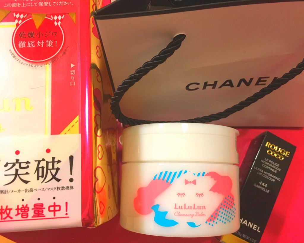 シフォンタッチスポンジN ダイヤ型/ロージーローザ/パフ・スポンジを使ったクチコミ（1枚目）