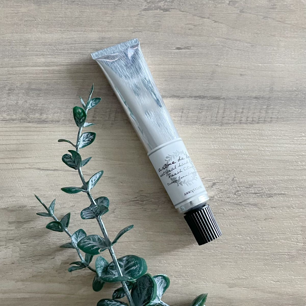 ハンドクリーム/AROME RECOLTE/ハンドクリームを使ったクチコミ（1枚目）