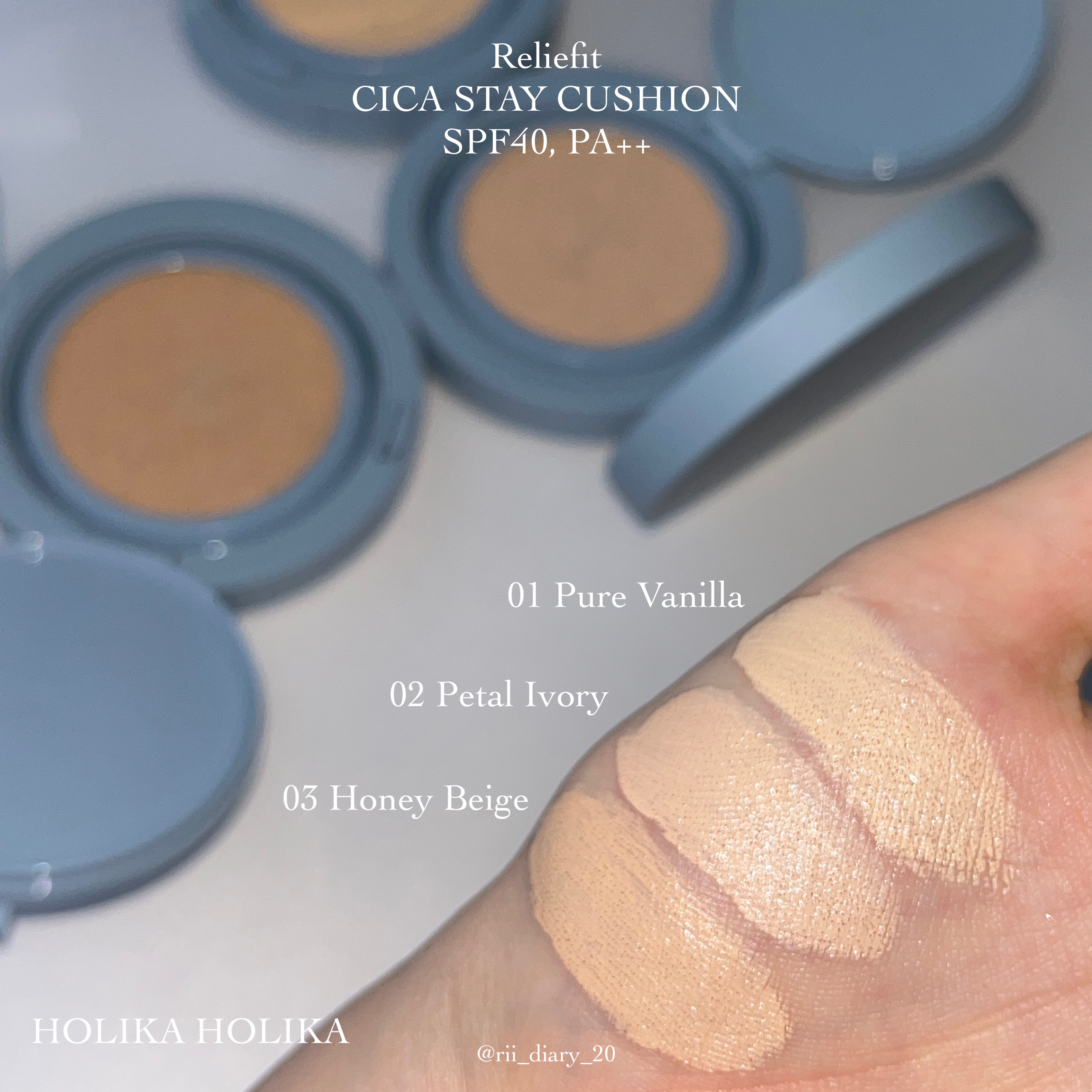 RELIFIT シカステイクッション/HOLIKA HOLIKA/クッションファンデーションを使ったクチコミ（3枚目）