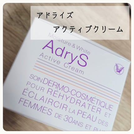 RAXY/Rakuten/その他を使ったクチコミ(2枚目)