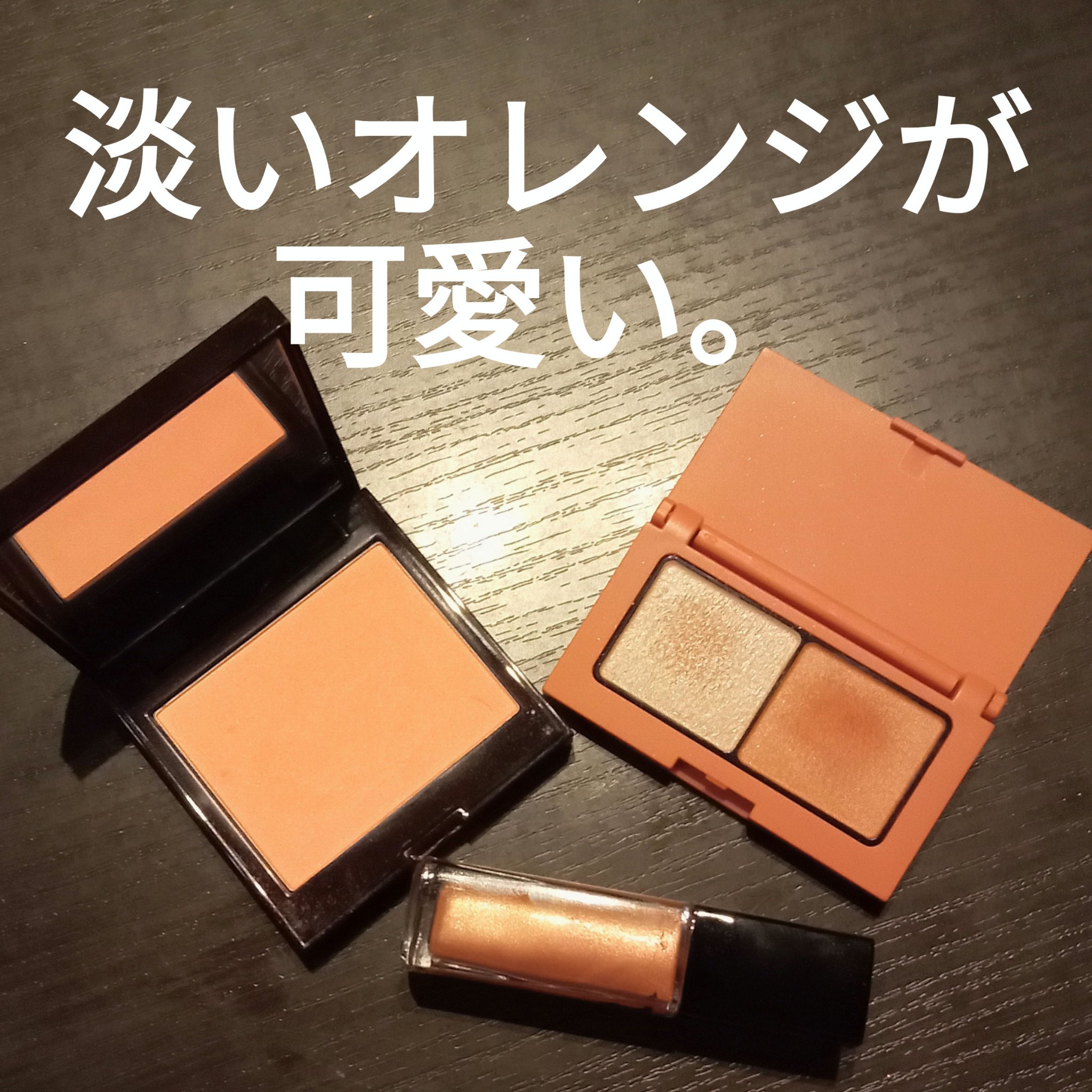 ブラッシュ カラー インフュージョン/ローラ メルシエ/パウダーチークを使ったクチコミ（2枚目）