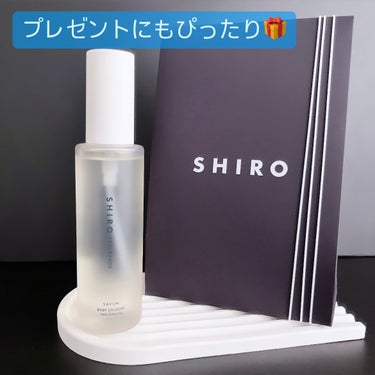 SHIRO サボン ボディミストのクチコミ「\香りコレクターのオススメSHIRO商品🫧🫧/

★Qoo10からも購入出来るよ🙌


バレン.....」（2枚目）