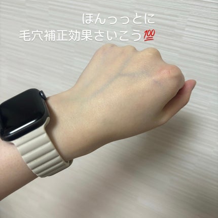 ドラマティックスキンセンサーベース NEO/マキアージュ/化粧下地を使ったクチコミ(5枚目)