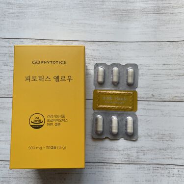 玖々里まや（くくり） on LIPS 「韓国人気サプリ💊女性特有の悩みは1日1カプセル⭐️膣乳酸菌でア..」（3枚目）