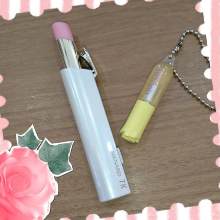 TK ワンタッチリップスティック/メナード/口紅を使ったクチコミ(1枚目)